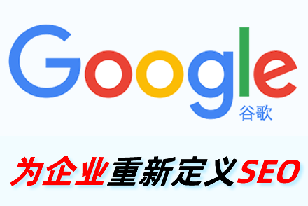网站搜索排名优化软件